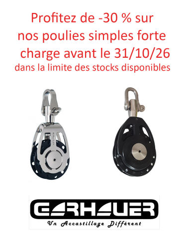 Poulie simple forte charge à manille 50-13 HL - réa 76 mm